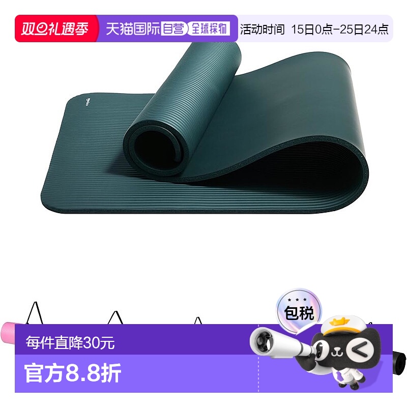 【日本直邮】Amazon Basics亚马逊倍思 瑜伽垫 厚12mm青色 YM2001