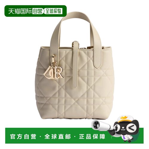 香港直邮CHRISTIAN DIOR 女士斜挎包 M2835OSNWM79U支付后1h可退