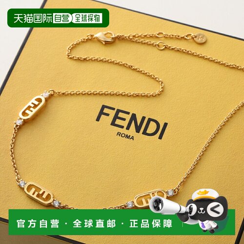 日本直邮FENDI OLOCK 项链 8AL190 ATEP 女士水晶配饰链 F089U/SO