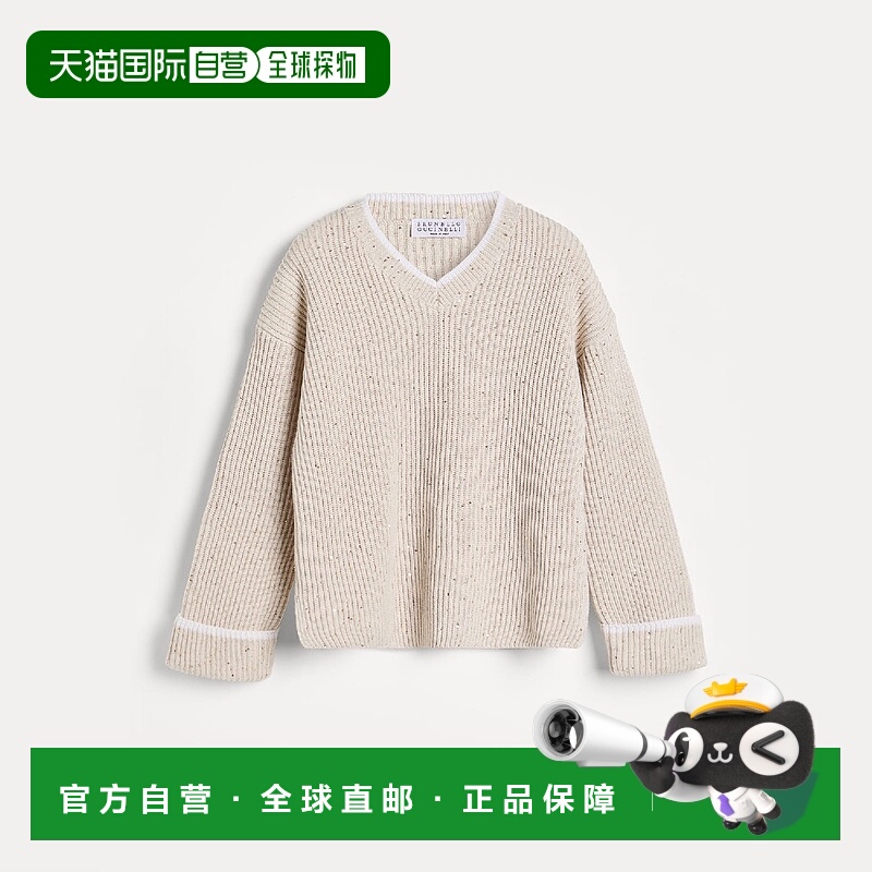 欧洲直邮BRUNELLO CUCINELLI 25秋冬 252BDVM78202CQM16 儿童 针