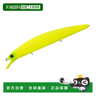 日本直邮OSP ASURA OSP Rudra 130S PB15 全哑光图表