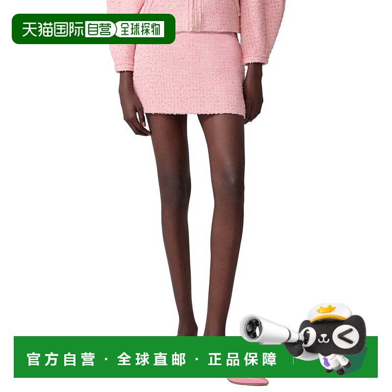 自营Carolina Herrera迷你裙-粉红色包臀裙 美国直发奥莱