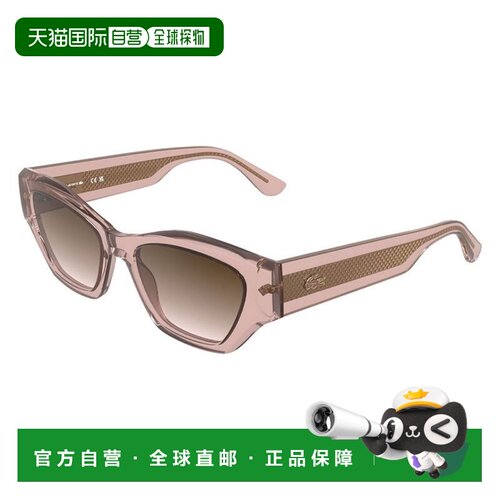 1h可退 香港直邮LACOSTE 女士太阳镜 L6072S662