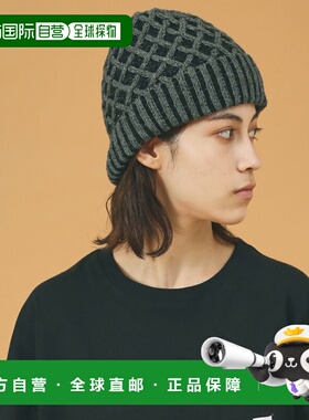 1h可退 日本直邮ABAHOUSE RUBEN男女同款交叉毛线帽 春夏秋冬全季