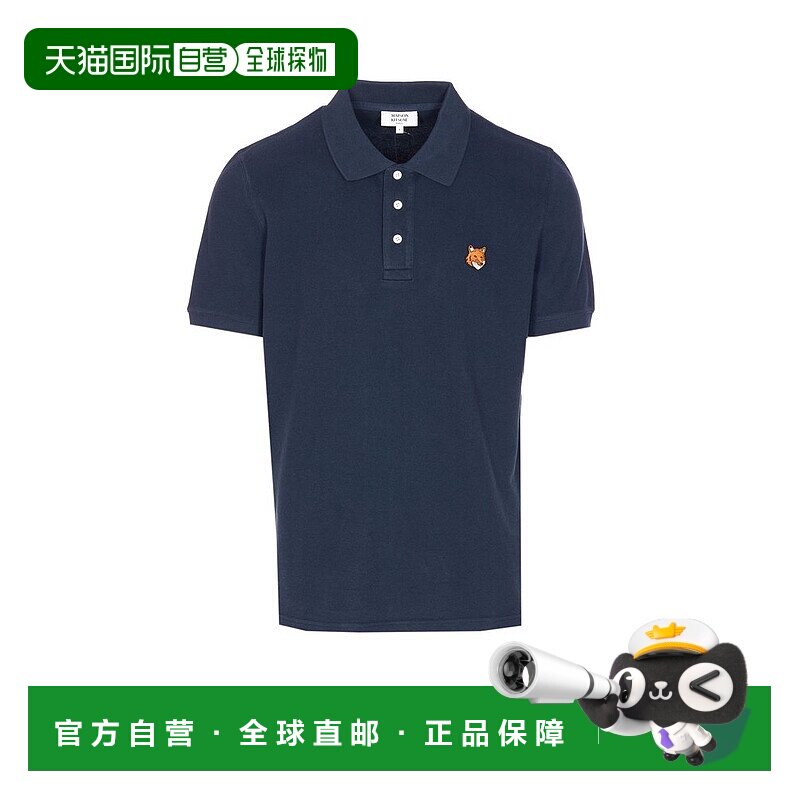 1h可退 香港直邮潮奢 MAISON KITSUNE 男士 狐狸頭 Polo 衫 PM002
