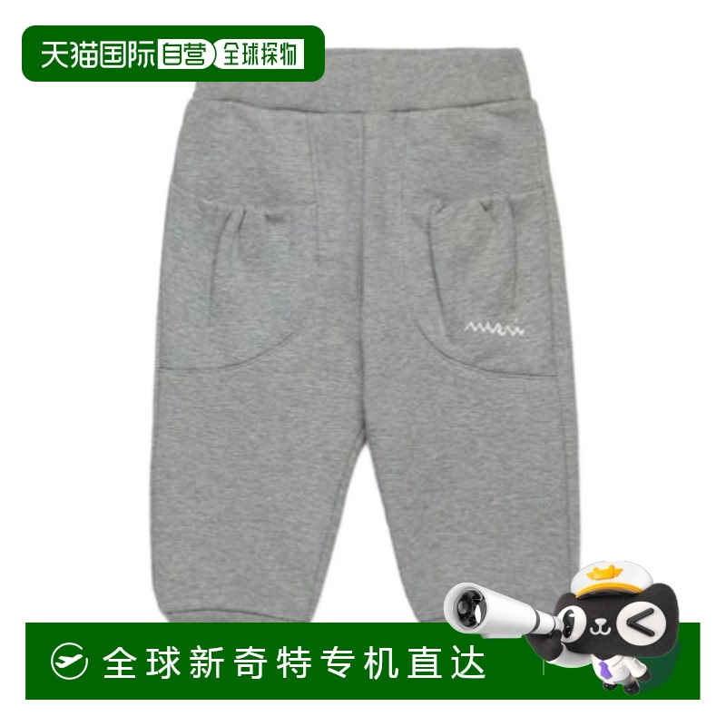 1h可退 香港直邮MARNI 男童长裤 M01521M00V00M923 AW2025 灰色