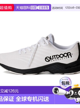 日本直邮OUTDOOR PRODUTS 男女低帮运动鞋黑色宽3E青少年鞋款简约