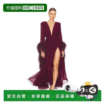 1h可退 香港直邮潮奢 Bronx and Banco 女士 Geisha 礼服 BB20005