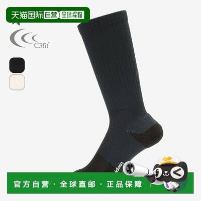日本直邮GOLDWIN C3fit 纸纤维足弓支撑中筒袜男女通用GC25101中