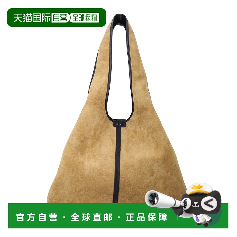 香港直邮Soeur 女士 Douce 铜色黑色皮革手提包 SEM0365DOUCEBRO0