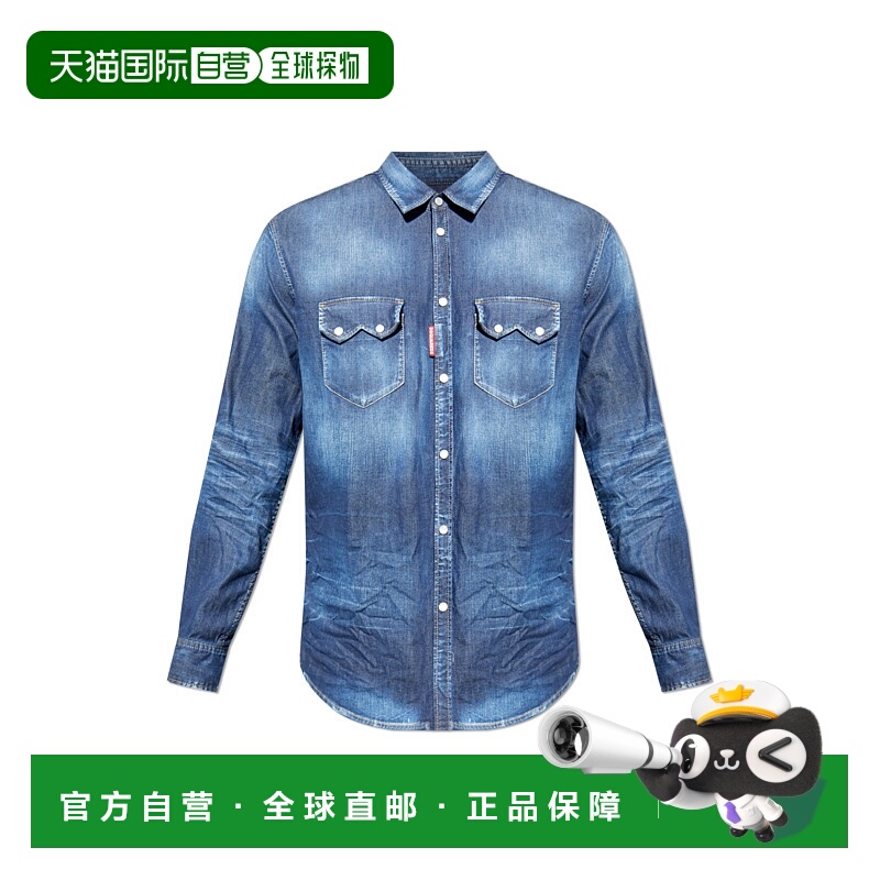 1h可退 欧洲直邮dsquared2 男士 衬衫