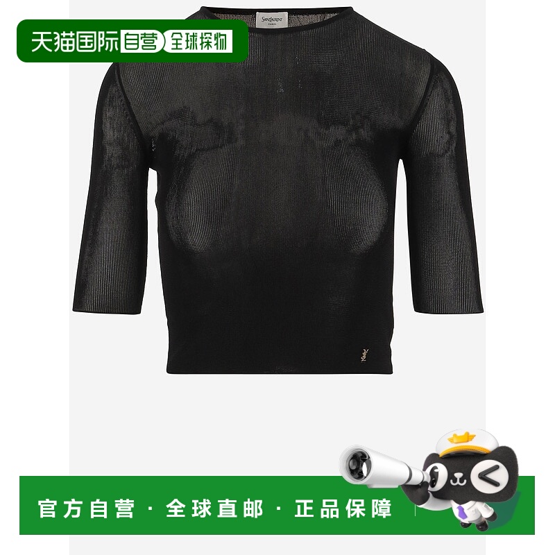 1h可退 香港直邮SAINT LAURENT 女士针织毛衣 819910Y75WA1000 SS