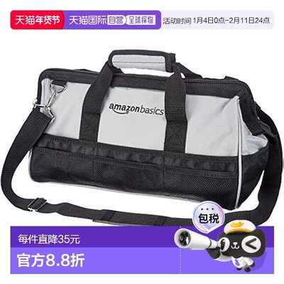 【日本直邮】AmazonBasics亚马逊倍思工具收纳包40.6cm灰,黑TB002