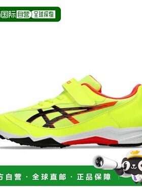 日本直邮Asics-Asics Laserbeam lazerbeam SJ亚瑟士运动鞋