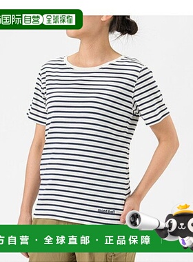 日潮跑腿Montbell蒙贝欧女短袖条纹蓝色简约时尚潮流舒适1114543