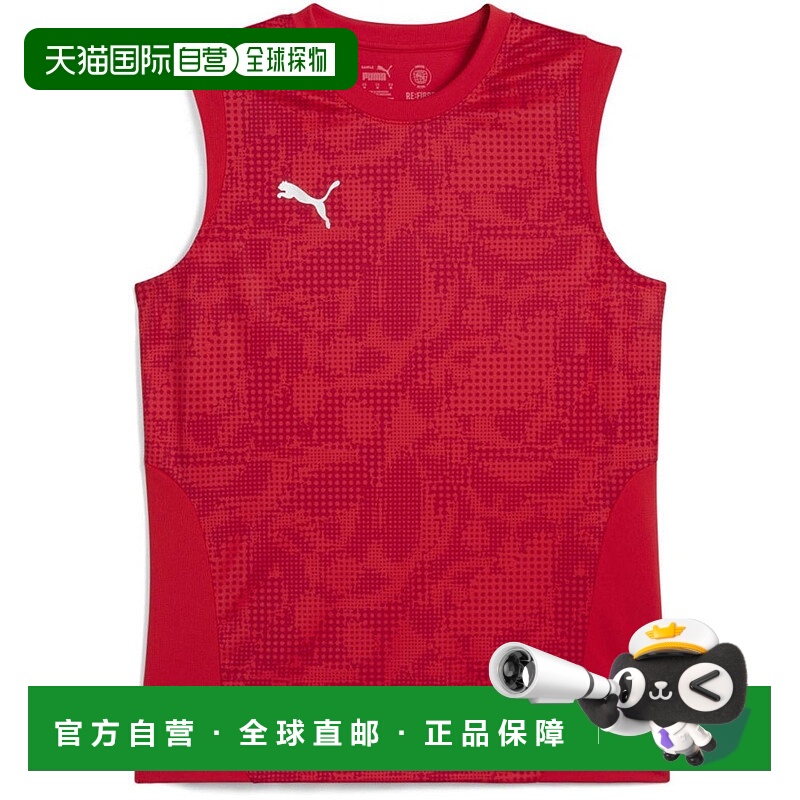 日本直邮 PUMA 足球 TEAMCUP TR SL 衬衫 [660212]彪马训练服