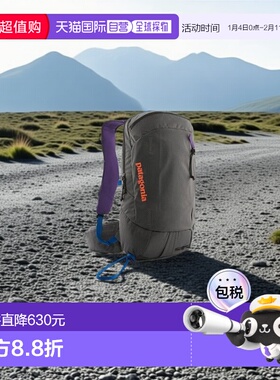 自营欧洲直邮PATAGONIA SNOWDRIFTER 20L灰色聚酯双肩包新款