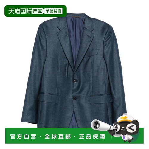 香港直邮Canali 男士夹克 CX01708E12280L802 AW202支付后1h可退