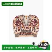 香港直邮FARM RIO 女士 1h可退 蕾丝边印花棉质府绸收腰衫 324853