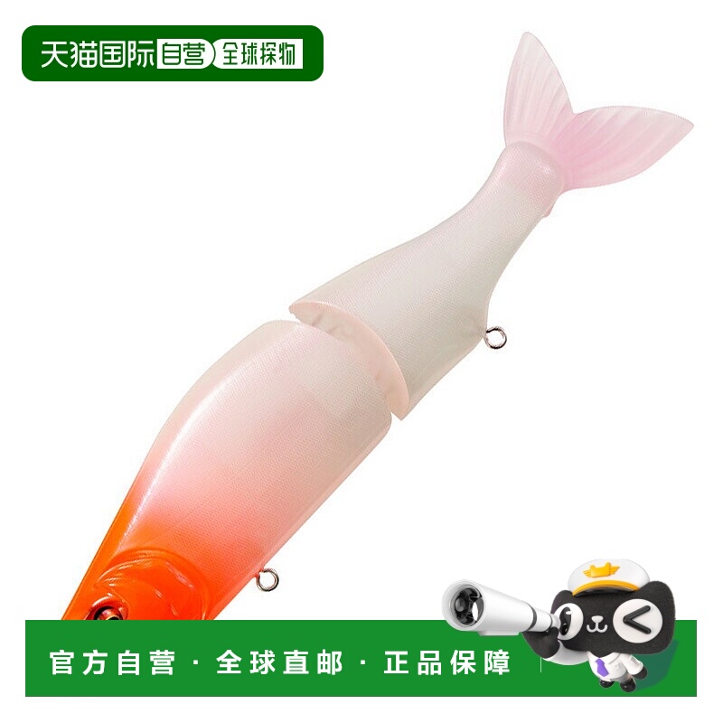 日本直邮Megabass i-SLIDE 187 R SW F 187mm PM Sensing 红头