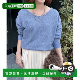 日本直邮DOUX V领 ARCHIVES 2WAY亮片套头毛衣 船领 女装 1h可退