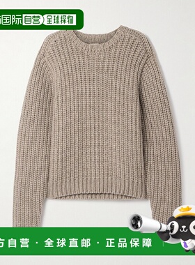 1h可退 香港直邮潮奢 KHAITE 女士 Natt 罗纹羊绒毛衣 18033664