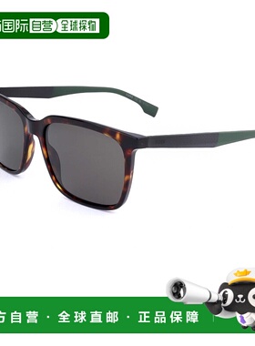 自营 Hugo Boss男式57毫米灰色太阳镜-哈瓦那绿 美国奥莱直发