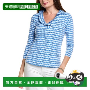 自营 J.McLaughlin达勒姆卡塔利娜布上衣-蓝色 美国奥莱直发