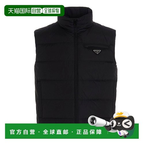 香港直邮PRADA 男士马甲 SGB0331WQ9F0002 CO 黑色 PIUMINI