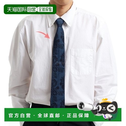 韩国直邮Engineered Garments 领带海军蓝 CP 花卉锦缎 (24F1H006