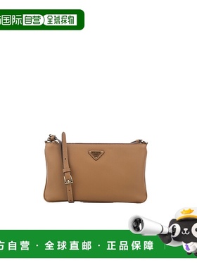 1h可退 香港直邮潮奢 Prada 普拉达 女士 BORSE A SPALLA 单肩包