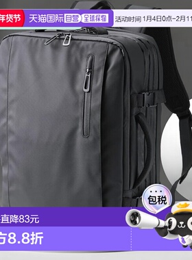 【日本直邮】宜丽客 双肩背包 可扩容 撥水 33L 黑色BM-XBPEX01BK