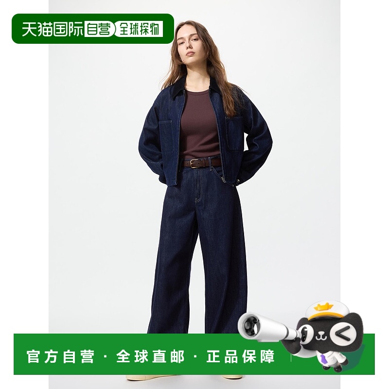 日本直邮【日本直邮】UNIQLO优衣库女款牛仔裤直筒裤479000-69