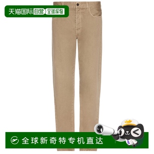 香港直邮The 男士 1h可退 Row 413W3723 Carlisle 牛仔裤