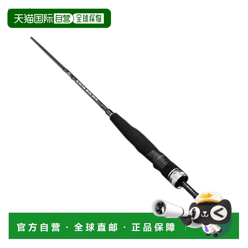 日本直邮JACKALL 21-BIN-BIN STICK EXTR OXS-S66ML（旋转式2节）