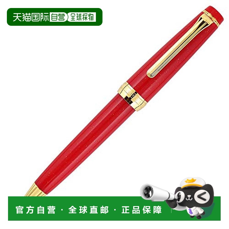 【日本直邮】写乐SAILOR四季织童话辉夜公主系列油性圆珠笔0.7mm