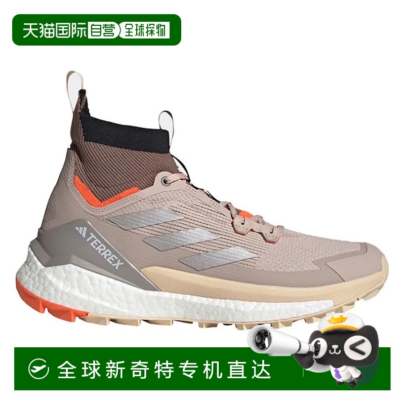 香港直邮ADIDAS Terrex Free Hiker 2 徒步鞋 男士