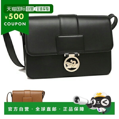 日本直邮Longchamp 女士简约时尚经典单肩包10175 HAU