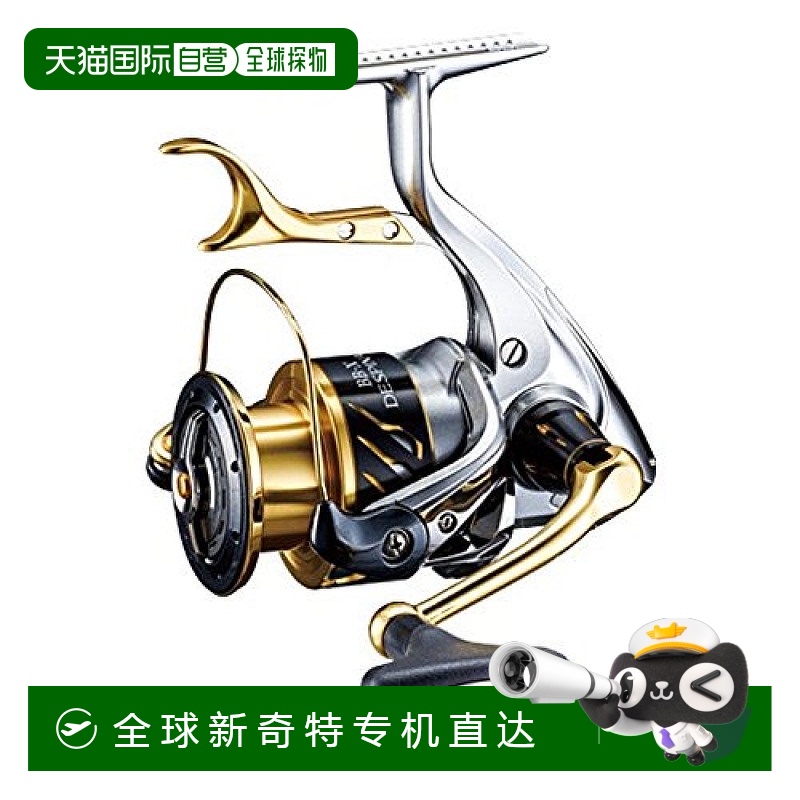 【日本直邮】SHIMANO  渔线轮 BB-X DESPINA  2500DXG 2016年款