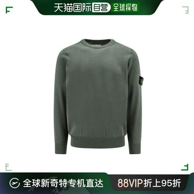 香港直邮STONE ISLAND 男士针织毛衣 8015540B2V0059