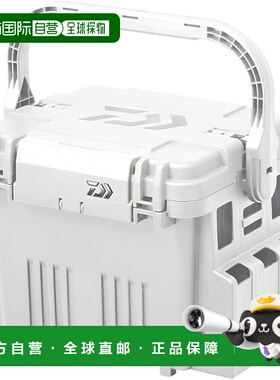 【日本直邮】Daiwa达亿瓦 钓具箱TB4500HS 钓鱼 SWH 3501552