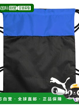 韩国直邮PUMA TeamGoal23 JimSack (彪马) 07685302