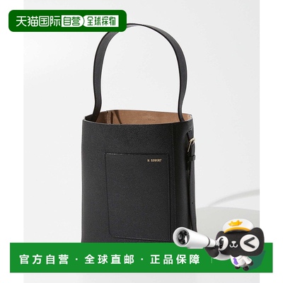 日本直邮 VALEXTRA WBSF0094 028 LOCTF 手提包 Bucket Small wit