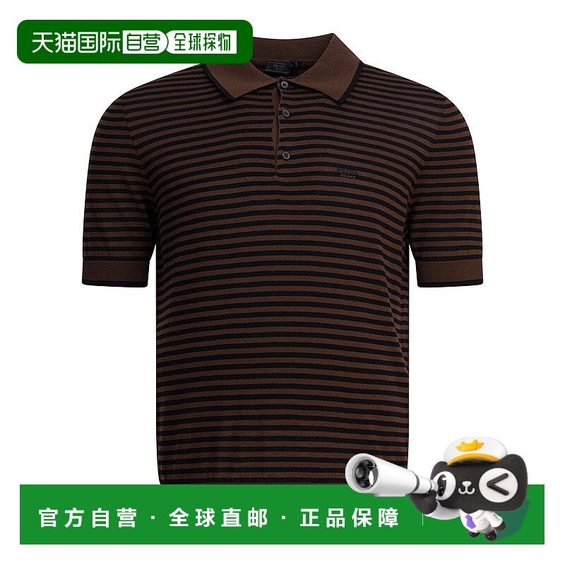 1h可退 香港直邮PRADA 男士POLO衫 UMF05417FFF0L8VSOOO AW2025