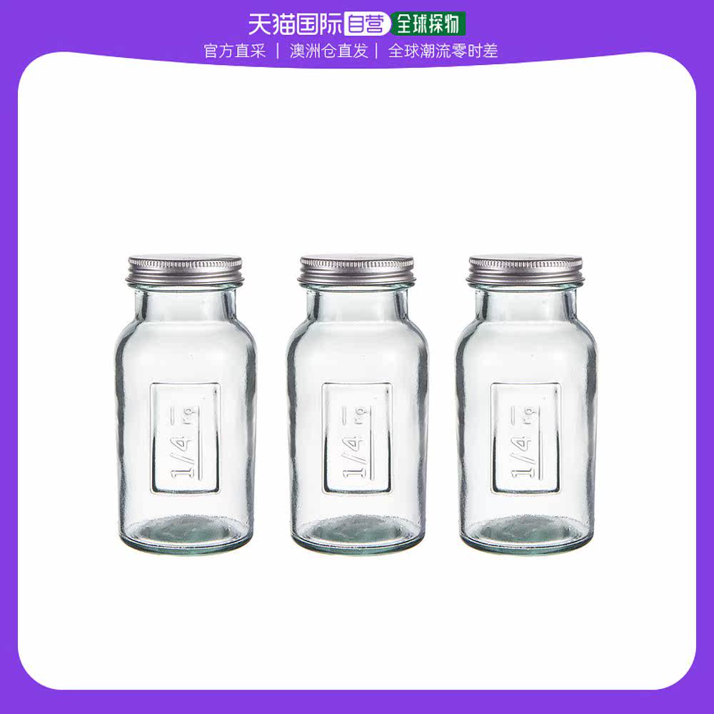 澳大利亚直邮ladelle 通用 玻璃水瓶水罐