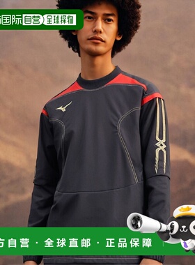 【日本直邮】Mizuno美津浓 运动外套 黑色 2XL尺寸 32ME9181卫衣