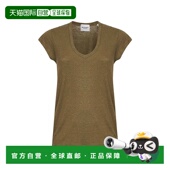 香港直邮ISABEL TS0014FBB1N17E67KI 女士T恤 MARANT ÉTOILE