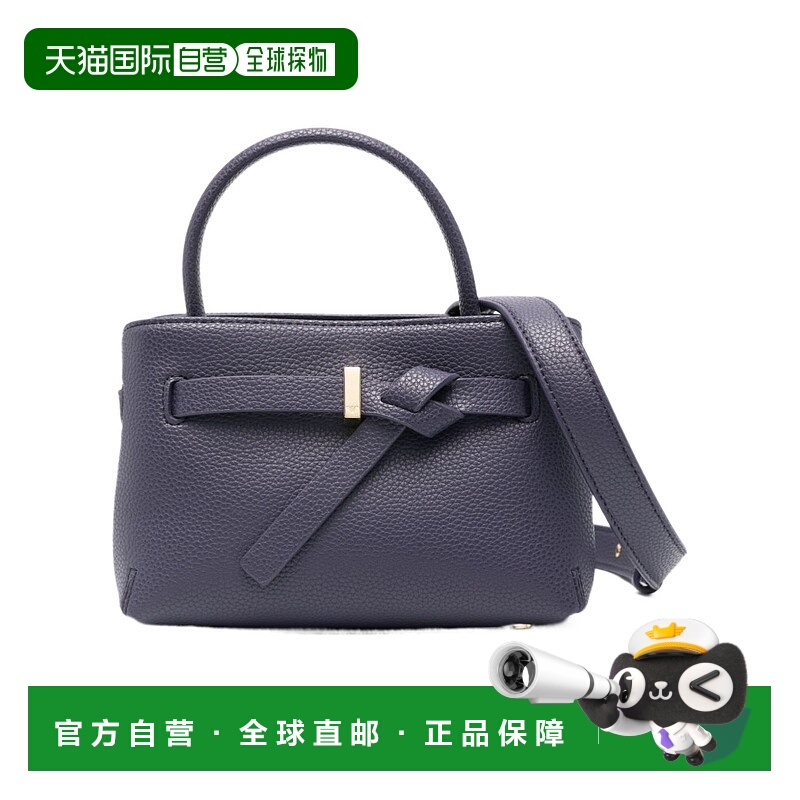 香港直邮Emporio Armani Mirtillo单肩包 EW002911AF19437