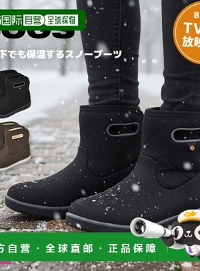 日本直邮 BOGS雪地靴女黑棕79133靴子短靴雪地靴防水冬靴休闲鞋防