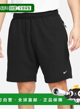 韩国直邮NIKE 耐克中法毛圈短裤 BE3 DX0818 010 063 441